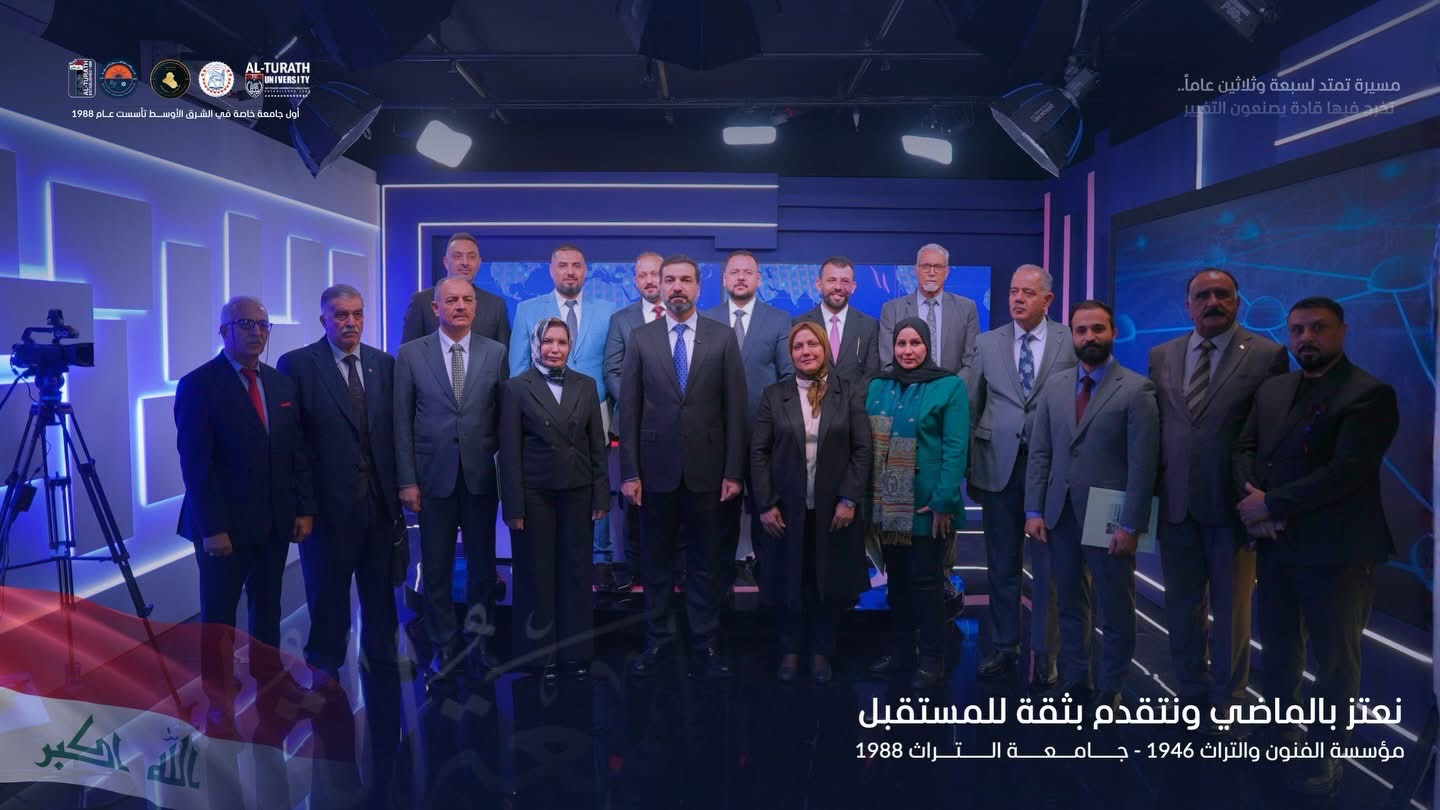 صورة 4 من الافتتاح